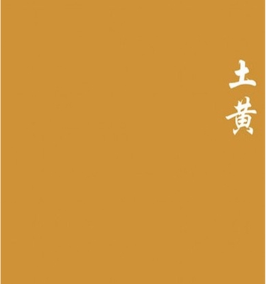 外墙乳胶漆土黄色墙漆室外防水涂料防晒姜黄色黄色油漆外墙乳胶漆