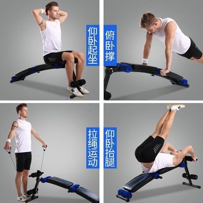 可折叠韩式多功能哑铃凳训练椅子仰卧起坐健身腹肌板收腹运动器材