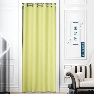 小清新少女心防苍蝇门帘透气轨道活动隔断衣帽间门帘