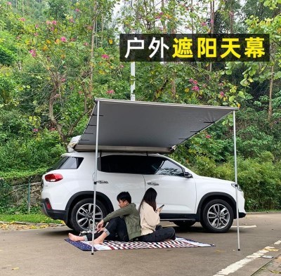 车顶suv帐篷2020防风四季搭建豪华车上crv车顶帐篷