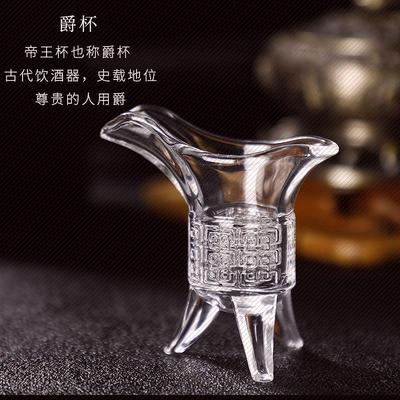 古代喝酒杯子古风酒杯小盏中国国风仿古老式酒杯
