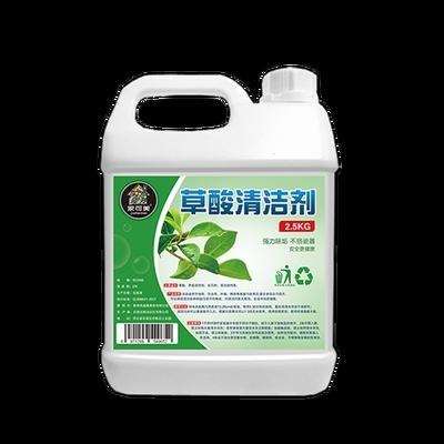 多用途清洁剂乳胶漆清理装修残留物清除粘胶防水涂料墙漆洁瓷剂