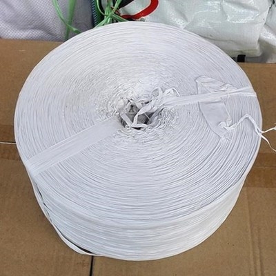 厘米细绳4cm白色捆绳透明塑料带绳打草绳等其他绳子