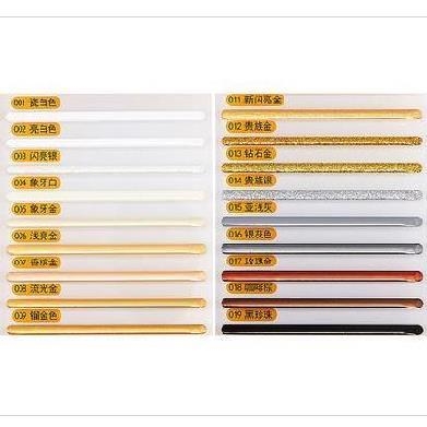 地砖地板珍珠家用闪亮美缝剂瓷砖银灰色勾缝剂