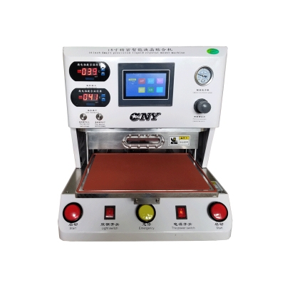 曲屏贴合机压屏机手机液晶真空贴合一体机分离设备