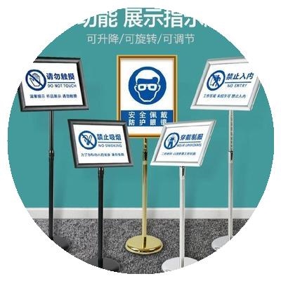 广告牌展示服装店户外景区分流导向标识定制落地广告牌