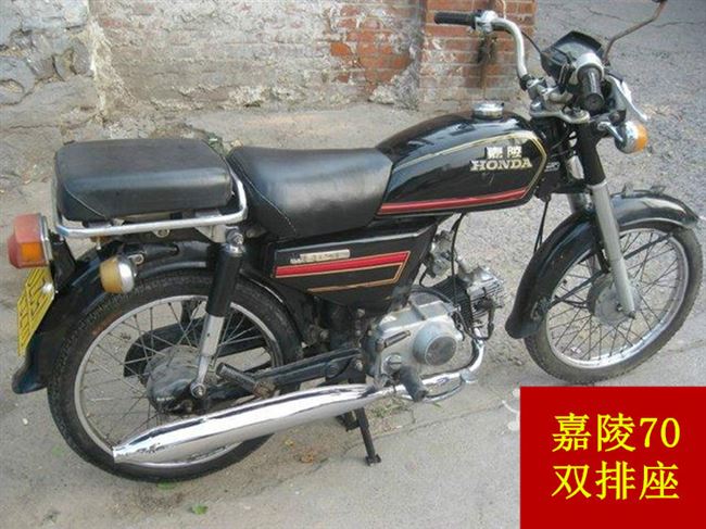 货架改装钢筋嘉陵摩托车尾架双排座尾箱架载货尾翼摩托车尾翼