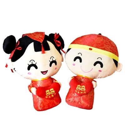 婚庆用品早生贵子结婚压床摆件公仔婚房卧室婚庆公仔