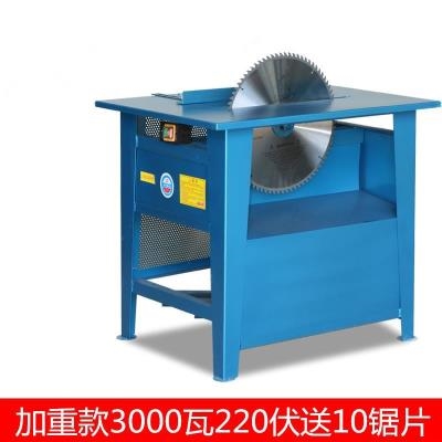 家用多功能三相电大大功率木工台锯装修重型电锯台锯