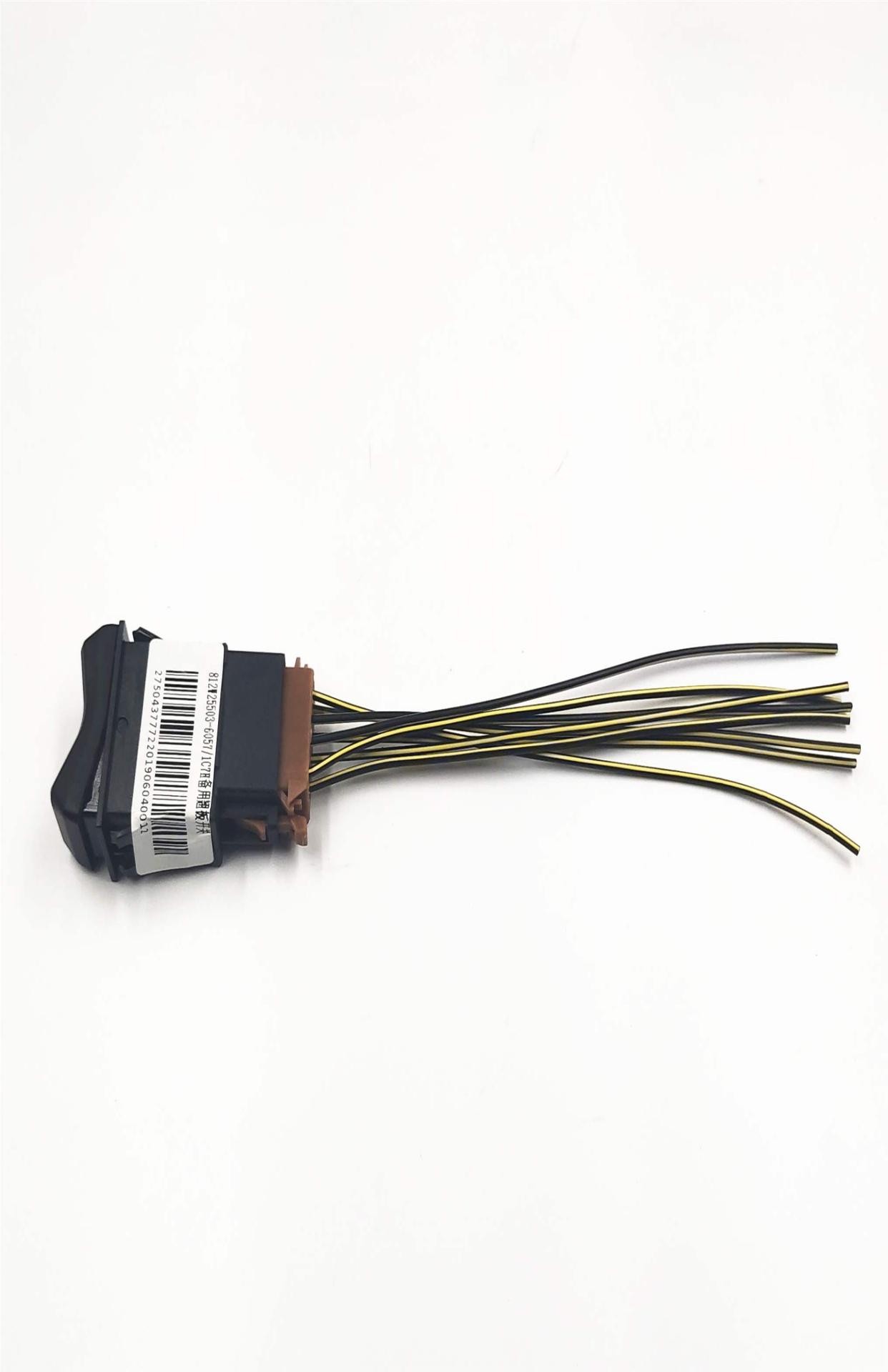 重汽原厂豪沃c7h汕德卡开关喷水淋水灯光改装专用备用翘板开关