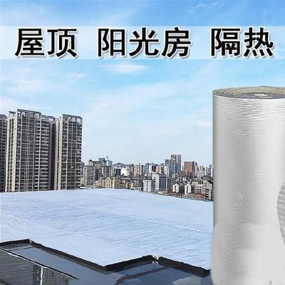 隔音防雨膜板防水防晒隔热热材料屋顶管道保温管道隔热保温套