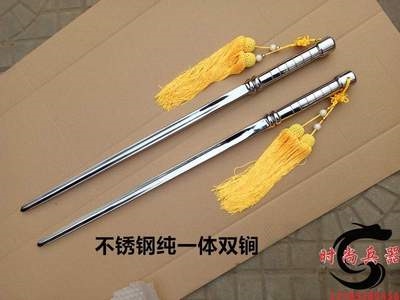 不锈钢双锏纯一一体单锏双鞭亢龙锏秦琼兵器实心更多