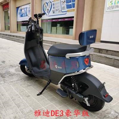 de3雅迪电动车尾箱架货架衣架改装加长长尾支架电动车
