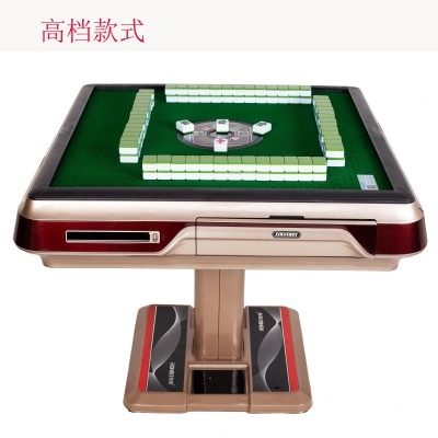 边框麻将机外框外壳压边条圆角四边全自动自动麻将机