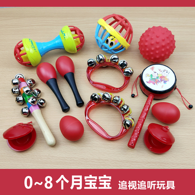 沙锤新音乐安抚小宝宝音乐婴儿沙蛋手手铃启蒙抓新沙锤