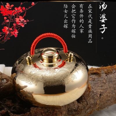 脚底取暖家用婆婆汤汤汤婆子冬季暖手手宝婆子热水袋