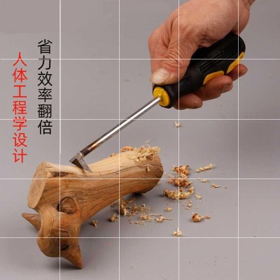 去皮崖柏根雕勾刀刮刀虎皮菩提清理木雕腐朽雕刻刀