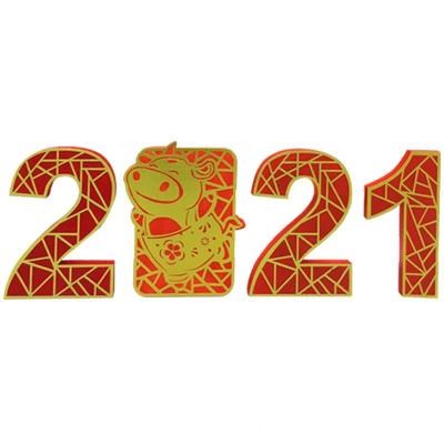 节日公园创意定制2021牛年数字摆件美陈dp点装饰气氛道具氛围4