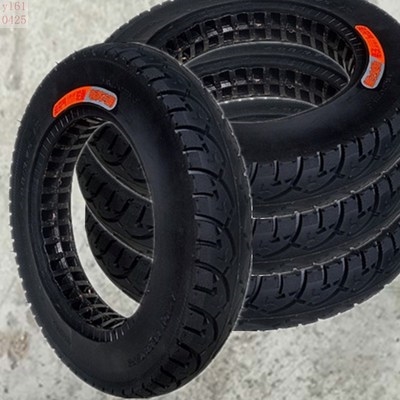 三轮车轮胎500-12实心电动车外胎4孔5孔电动车外胎