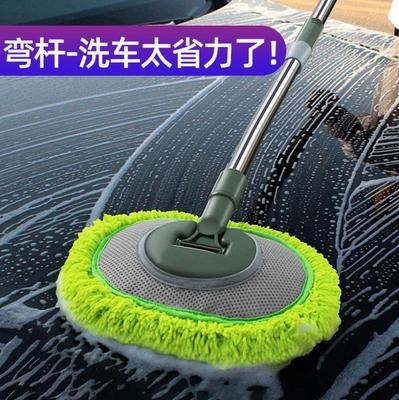 专业洗车拖把车用轿车除尘冬季高档掸子清洁车刷