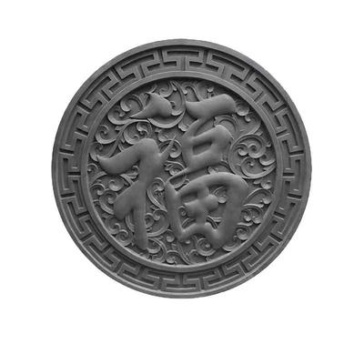 古建砖雕仿古中式圆形福字水泥模具砖雕