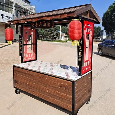 小吃摊煎饼摊车电动两层商用售卖仿古中式广场餐车