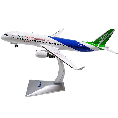 高档c919民航客机模型中国商飞航班航空国产飞机模型