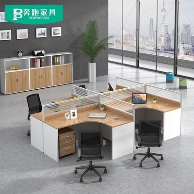 办公桌职工多人简约现代隔断组合职员工位公司组合