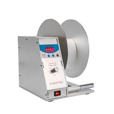 微电脑标签回卷机自动不干胶卷纸器速洗水服装吊牌标签机配件