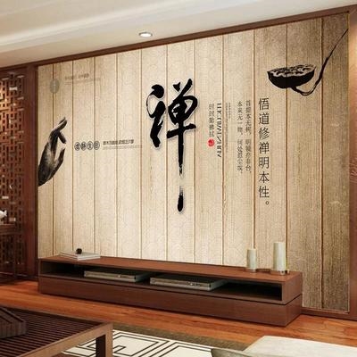 中式式禅意古典茶道墙纸茶室背景墙茶庄壁画茶楼定制壁画