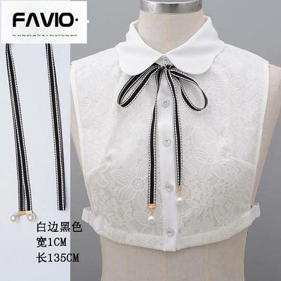 绑带领结带子结单蝴蝶结蝴蝶衣服细绳打结领口领结