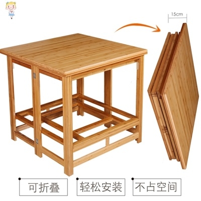 取暖暖桌家用取暖器架子桌子烤火小型正方形电烤折叠桌