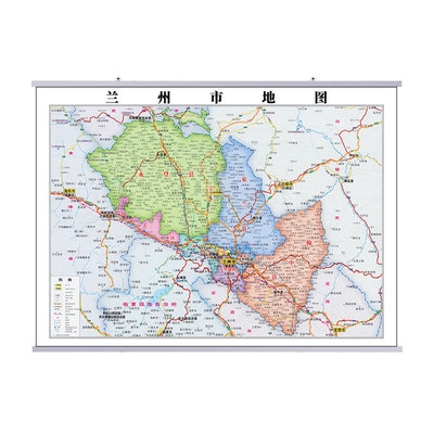 兰州市地图挂图行政交通地形带框城区街道办公室2020电子超大定制