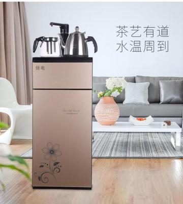 个性落地式饮水机茶吧机家用吸水新款自吸多功能客厅饮水机