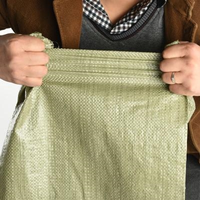 编织袋蛇皮袋装稻谷沙子水泥编制袋子搬家大号包裹袋