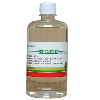 碳酸氢钠溶液妇科霉菌私处止痒冲洗洗液鹅口疮漱口耳部清洁