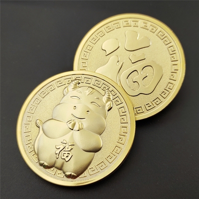 牛年生肖纪念币2021新年礼品硬福字币立体浮雕生肖币牛币祝福