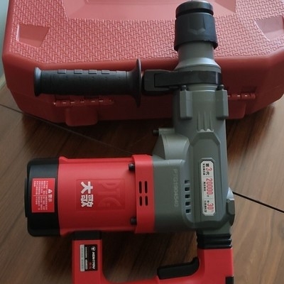 电锤大歌28t钻头第三代离合植筋更轻更快耐用电锤