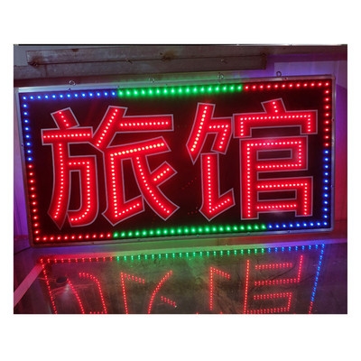 指引女装门口灯箱广告牌挂墙式门头公司早餐迷你灯箱