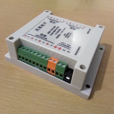 声光led节奏音乐节音乐舞台控制器灯光同步三段舞台灯光