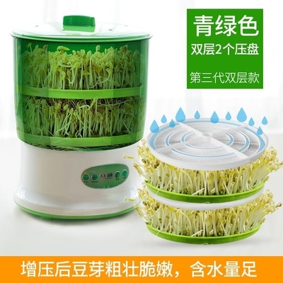 机器耐用家用生豆芽机小型农村全自动豆牙菜菜苗新鲜黑豆芽苗