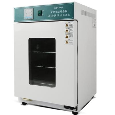 生化培养箱恒温培养箱细菌恒温箱腹膜透析液自动栽培发芽保温机