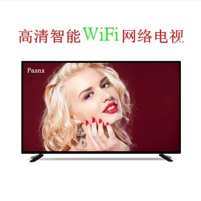 电视32寸智能 特价32寸4k高清智能网络液晶电视机_网购什么牌子好