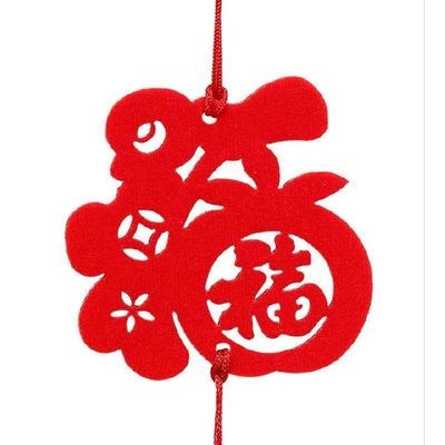 绿植场地工艺品福袋盆栽市场新年福字挂件礼品挂饰