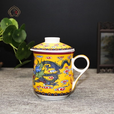 茶杯中国龙陶瓷盖碗弟子师专用带水杯佛堂摆件马克杯