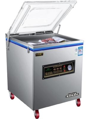 真空机包装机商用全自动餐厅卤料生鲜肉类真空密封器真空机