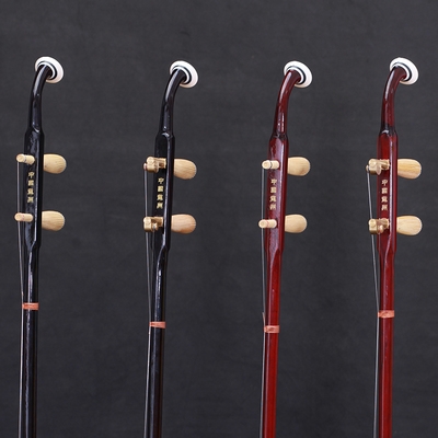 二胡缅甸配件红檀杆越紫檀高胡弯头花梨琴杆二胡