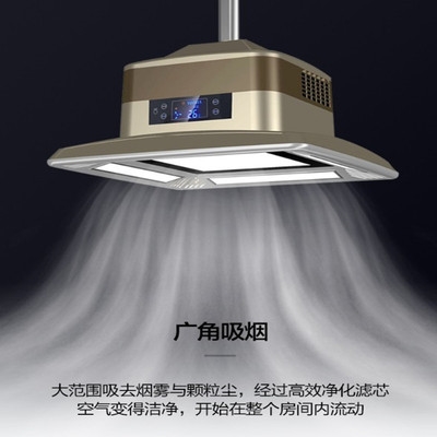 抽烟麻将机烟机桌上上的智能会所全自动吊式麻将自动麻将机
