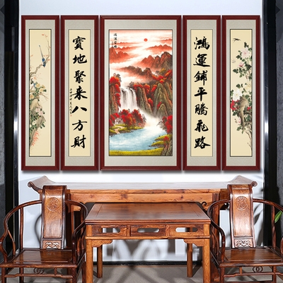 中堂客厅挂画农村堂屋对联字画山水墙壁壁画国画