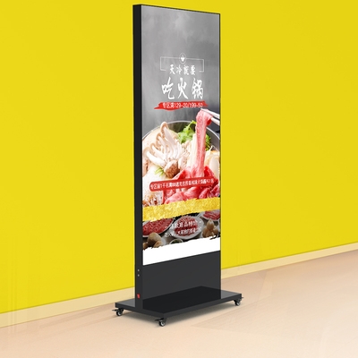 灯箱立式广告手机卡布广告牌落地招牌可移动uv灯箱